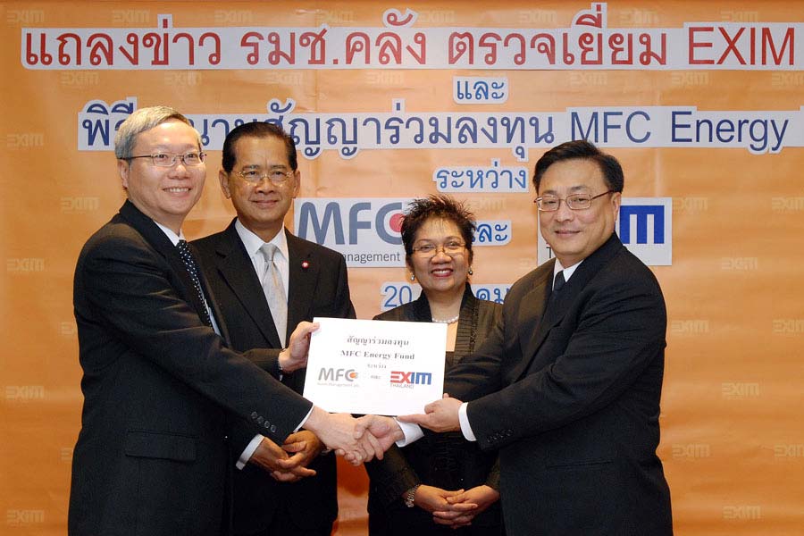 EXIM Thailand Invests 100 Million Baht in MFC Energy Fund New Role in Energy, Environmental and Economic Development in Thailand