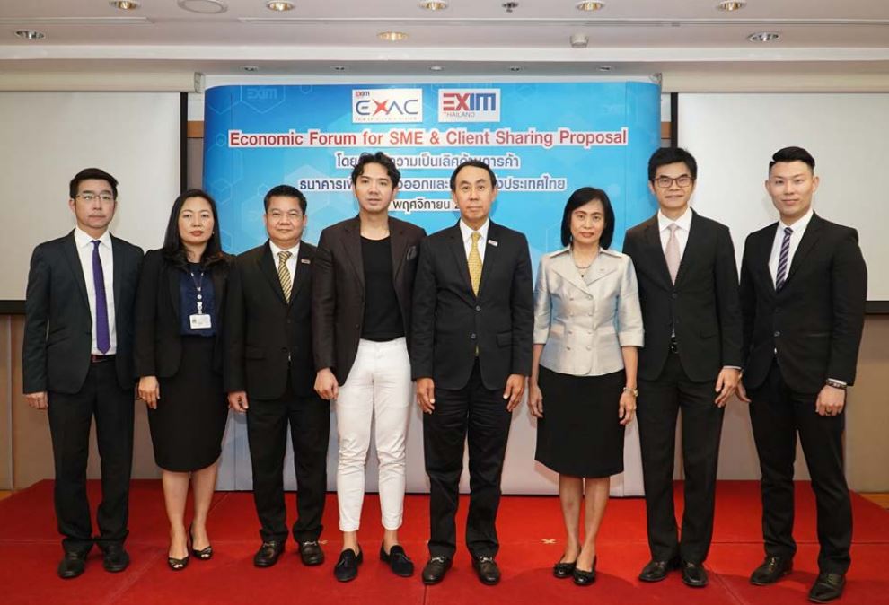 EXIM Thailand Holds Seminar on 2019 Thai Economic Prospects