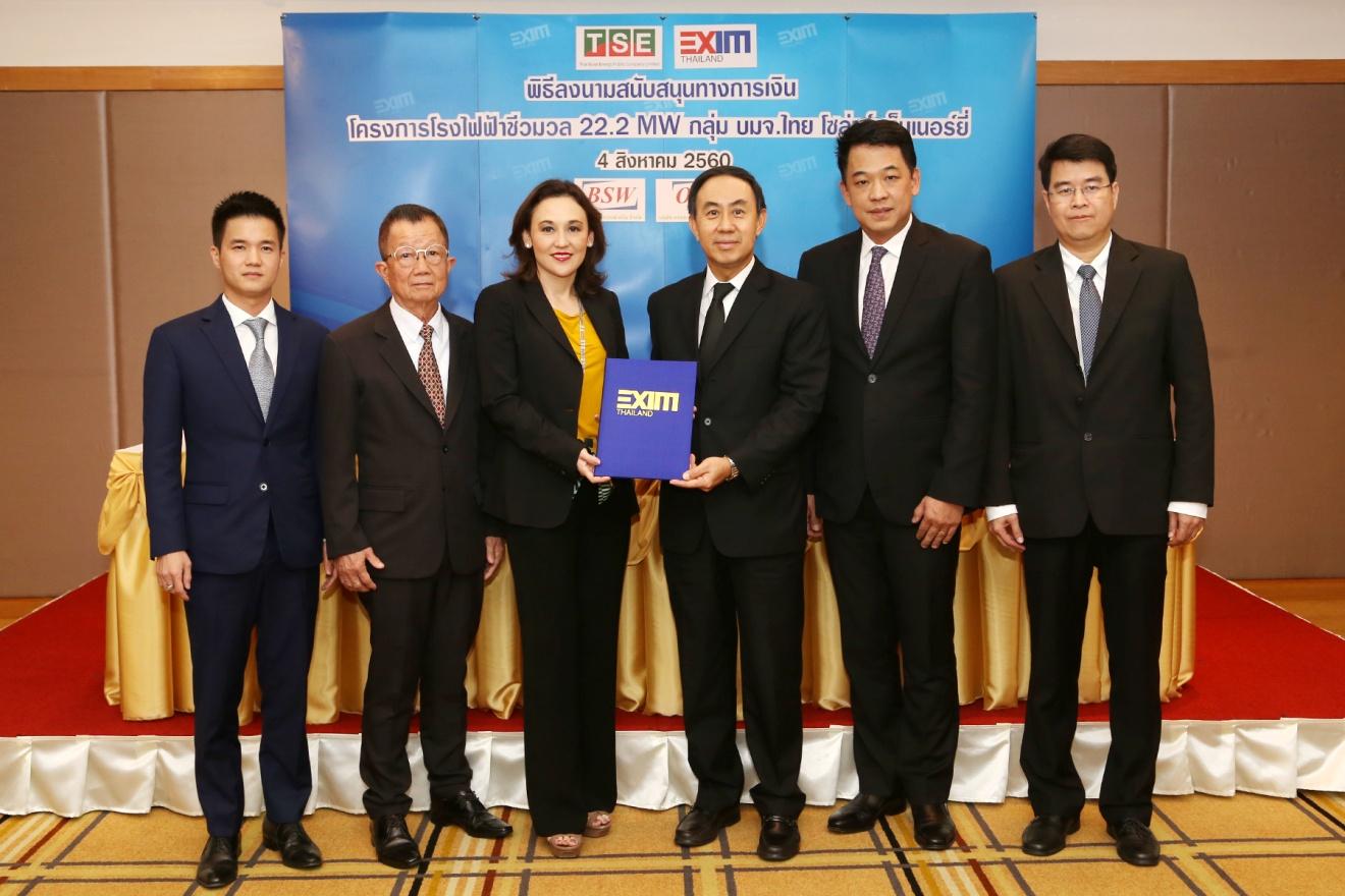 EXIM Thailand Renders 2.2 Billion Baht Loan for Thai Solar Energy Plc. Group’s First Biomass Power Plants in Surat Thani and Nakhon Si Thammarat