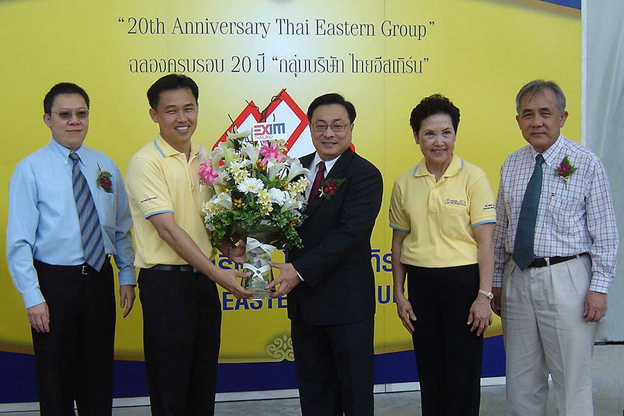 EXIM Thailand Congratulates Thai Eastern Group on Its 20th Anniversary