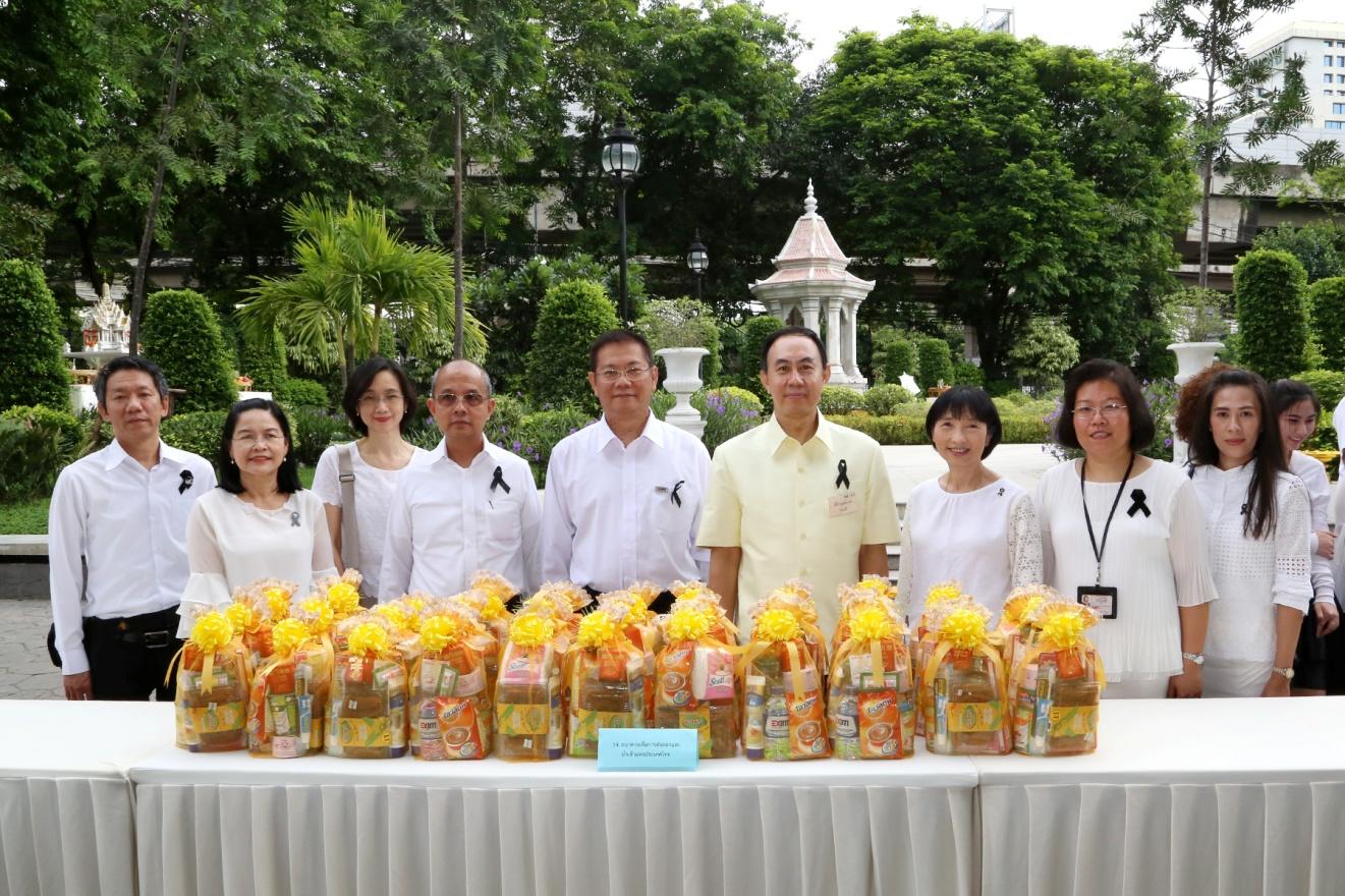 EXIM Thailand Joins Finance Ministry’s Merit-making Ceremony to Celebrate King Maha Vajiralongkorn’s 65th Birthday