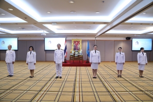 EXIM Thailand Holds Well-wishing Ceremony on the Occasion of  Her Majesty Queen Sirikit The Queen Mother’s Birthday Anniversary on August 12, 2020
