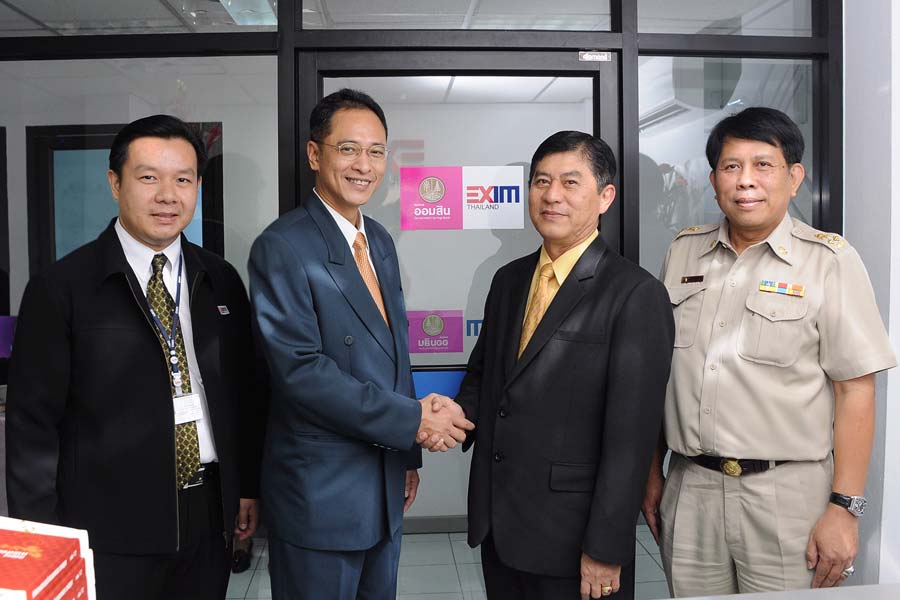 EXIM Thailand Opens its Om Yai Sub-branch at GSB’s Om Yai Office