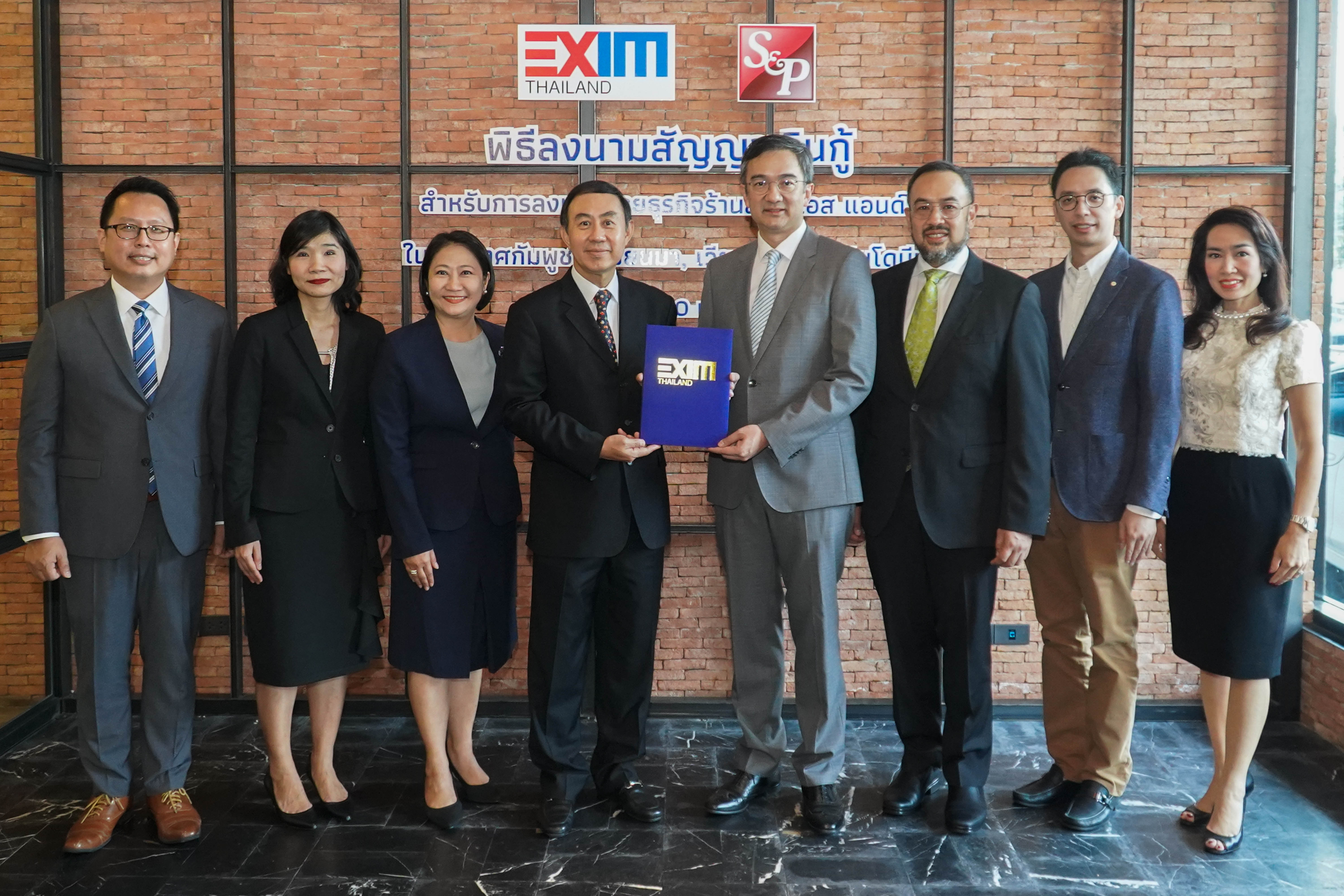 EXIM Thailand Supports S&P’s Expansion of Domestic Factories and Restaurants in ASEAN