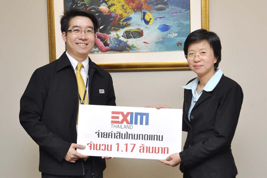 EXIM Thailand Compensates Noble Jewelry and Merchandise for Non-payment Loss