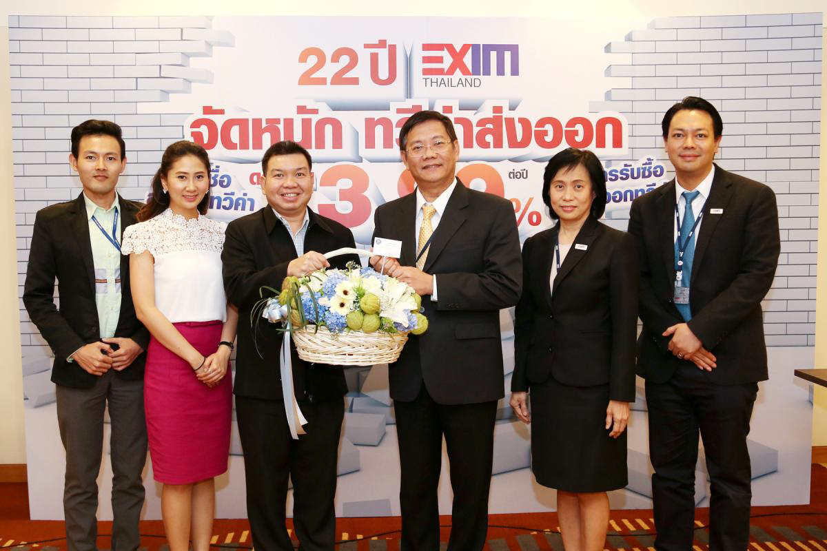 Ministry of Finance Congratulates EXIM Thailand on Its 22nd Anniversary