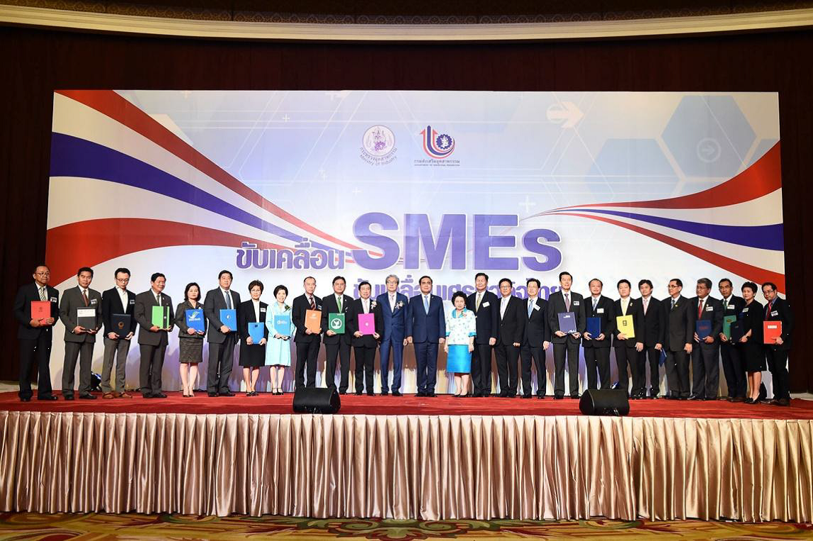 EXIM Thailand and 19 SFIs and Commercial Banks Promote Thai SMEs Support to Drive Thai Economy