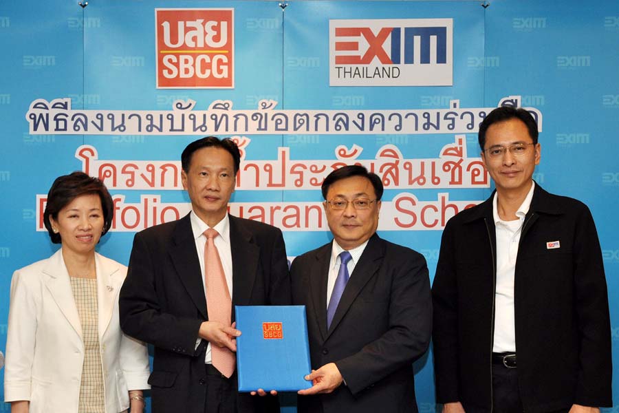 EXIM BANK จับมือ บสย. เสริมสภาพคล่องผู้ส่งออก SMEs