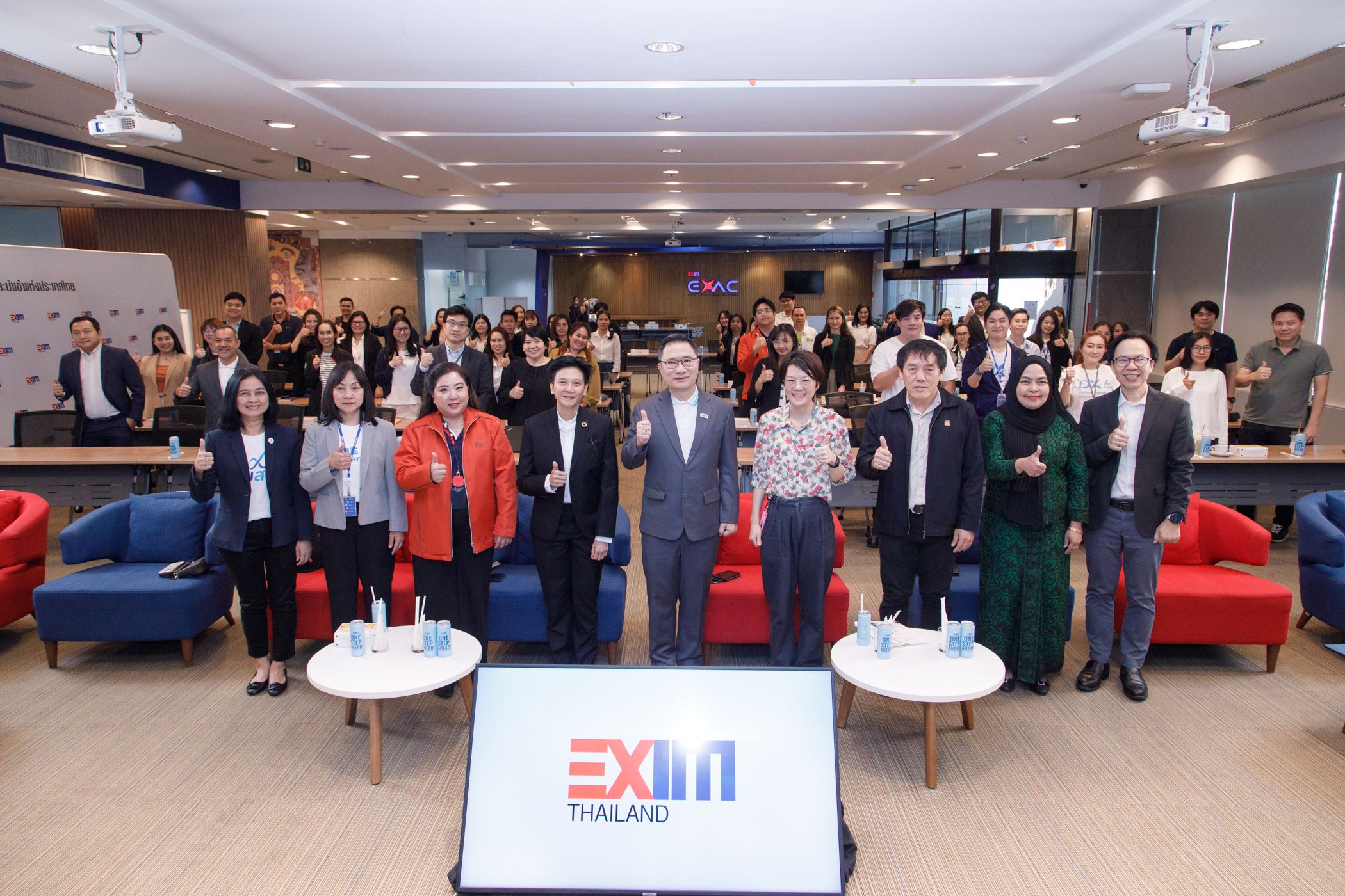 EXIM BANK ร่วมกับสมาคมสถาบันการเงินของรัฐ ยกระดับการพัฒนาบุคลากร ขับเคลื่อนการพัฒนาอย่างยั่งยืน