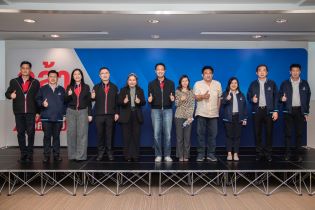EXIM BANK เปิด “คลินิก EXIM เพื่อคนตัวเล็ก” บูรณาการพันธมิตรแก้หนี้ เติมทุน สร้างผู้ส่งออก SMEs ขับเคลื่อนเศรษฐกิจไทย