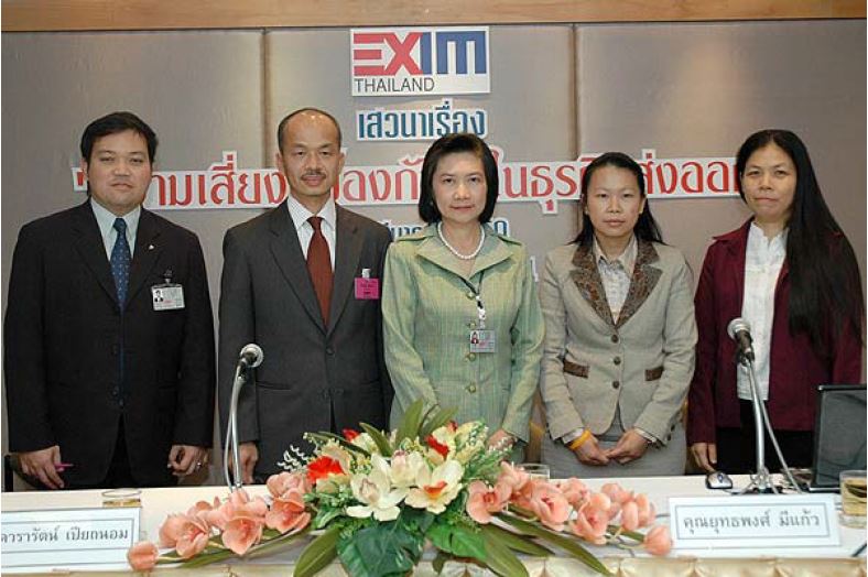 EXIM Thailand Organizes Seminar to Help Exporters Cope with Business Risks