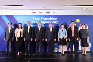 EXIM Thailand Holds Online Seminar to Encourage Investment of Thai-brand Franchise Businesses in CLMV