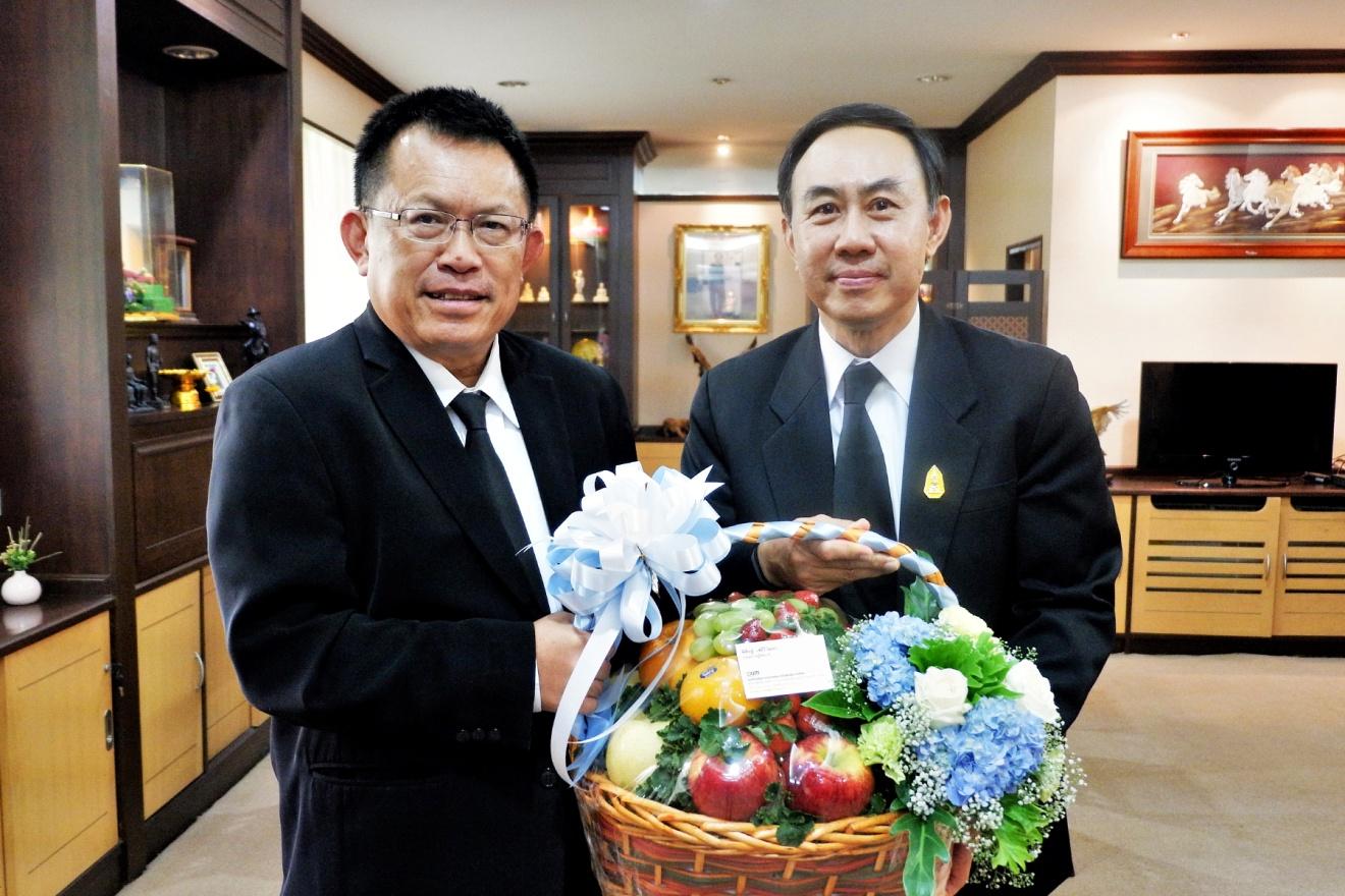 EXIM Thailand Congratulates New Vice Minister for Industry