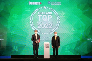 EXIM Thailand Wins Thailand Top Company Awards 2022