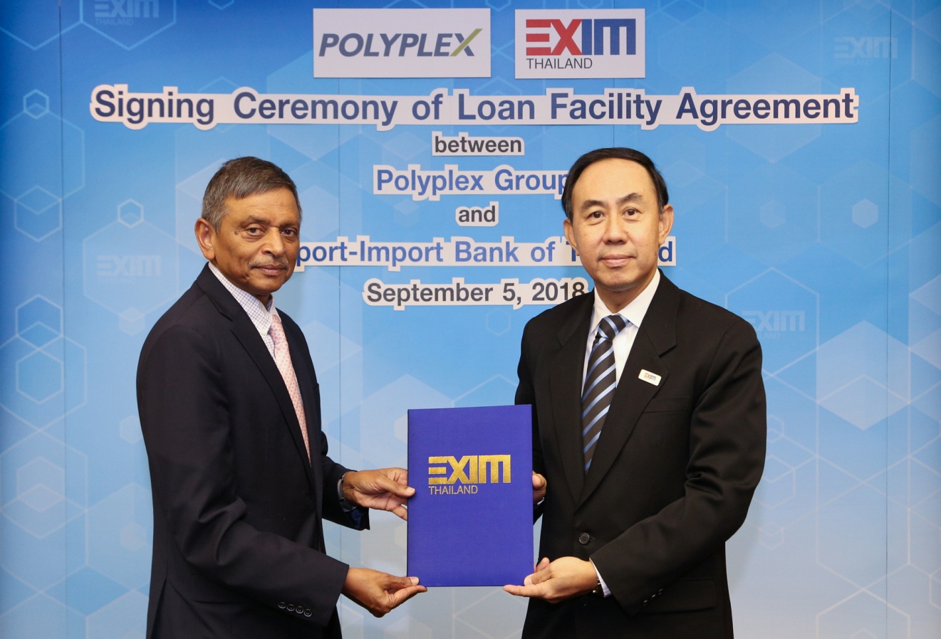 EXIM Thailand Finances Polyplex Group’s Construction of New PET Film Plant in Indonesia