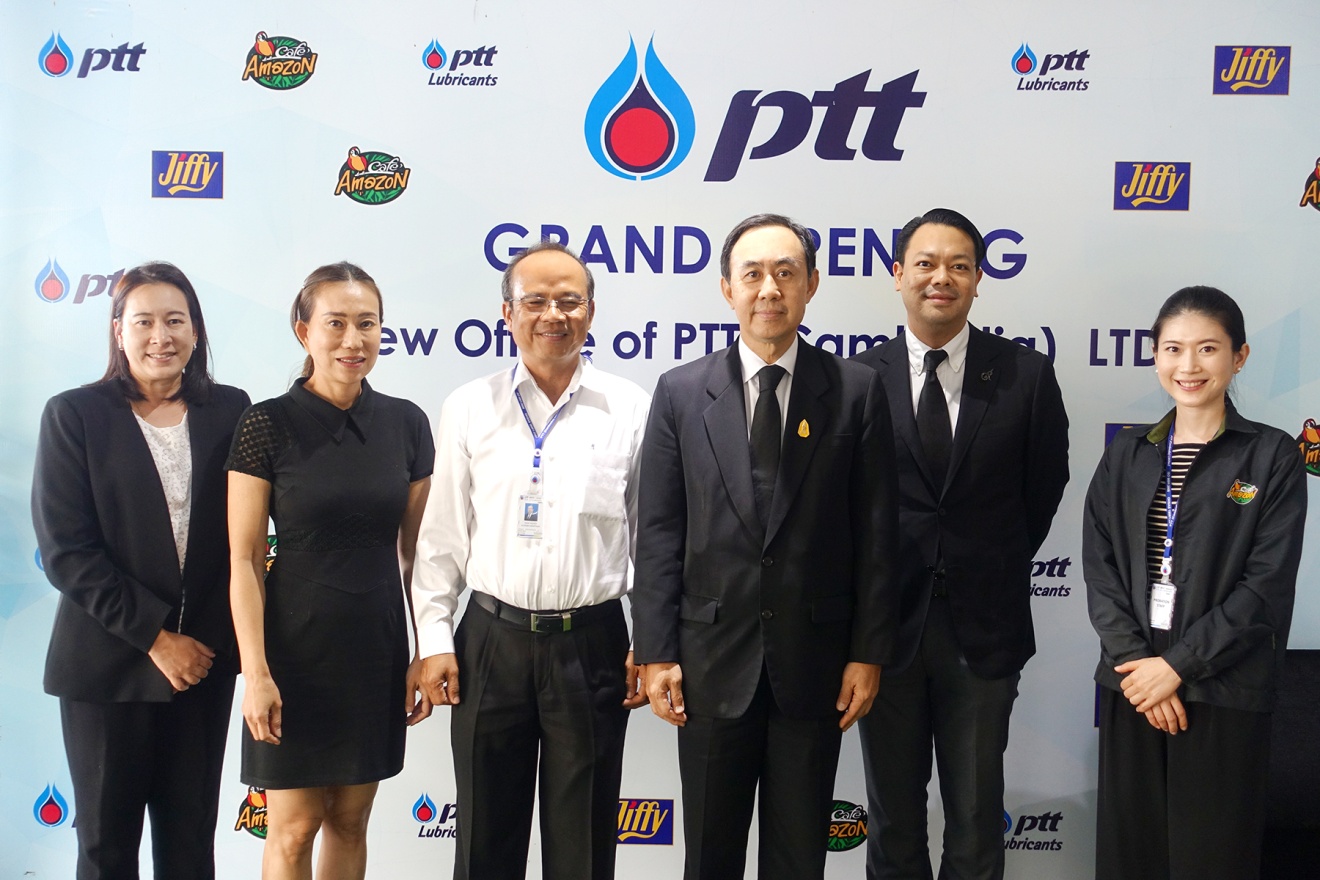 EXIM Thailand Visits PTT (Cambodia) Limited