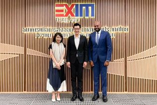 EXIM BANK Meets with Standard Chartered Bank (Singapore)  to Strengthen Cooperation through Foreign Bond Markets