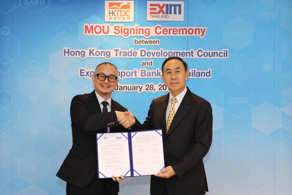 EXIM Thailand Inks MOU with Hongkong Trade Development Center to Enhance Thai Entrepreneurs’s Competitiveness in the Digital Age