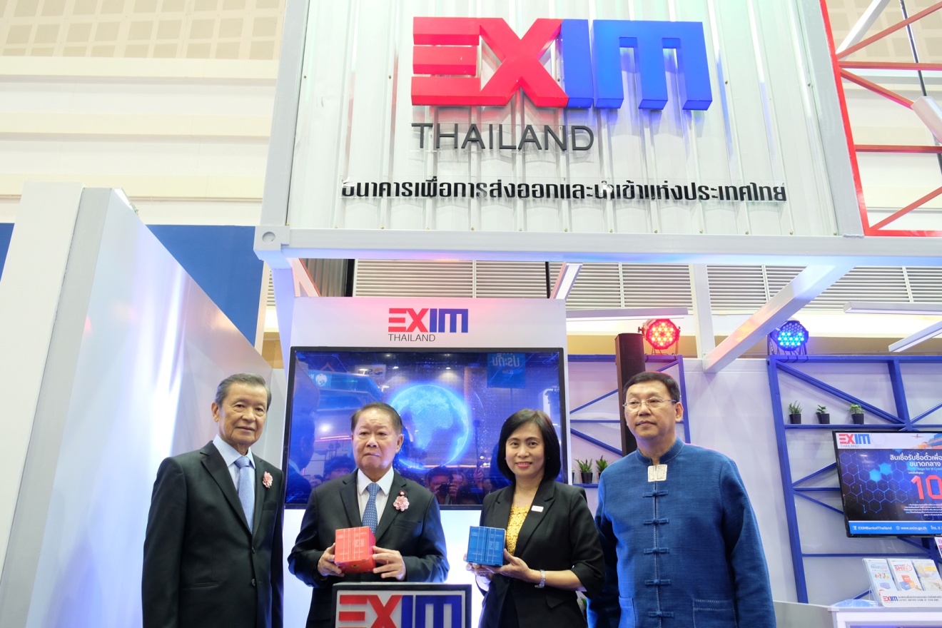 EXIM Thailand Opens Booth at Money Expo Chiangmai 2018