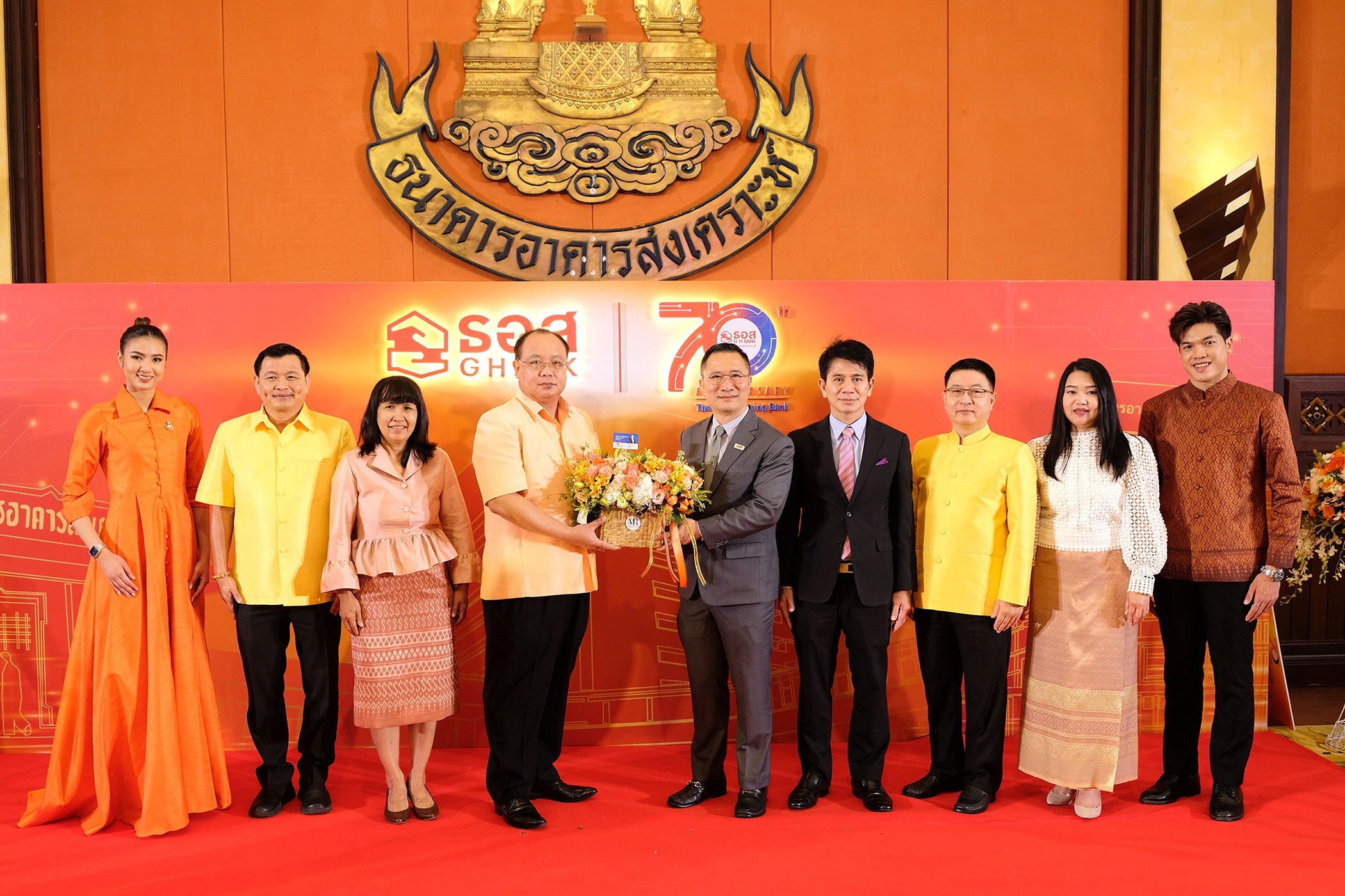 EXIM Thailand Congratulates 70th Anniversary of G H Bank