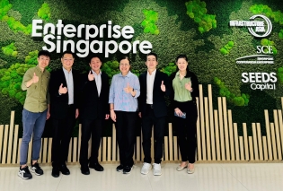 EXIM BANK พบปะหารือองค์กรรับประกันภาครัฐ Enterprise Singapore สนับสนุนการค้าและการลงทุนในอาเซียน