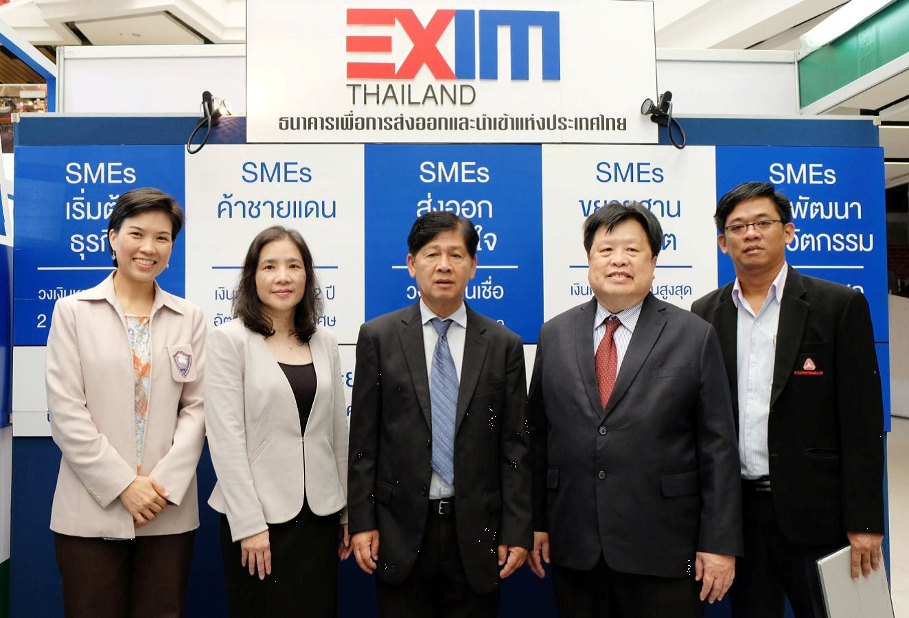 EXIM Thailand Opens Booth at Thailand Smart Money in Phitsanulok