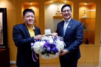 EXIM Thailand Congratulates Director-general of  the Office of Industrial Economics