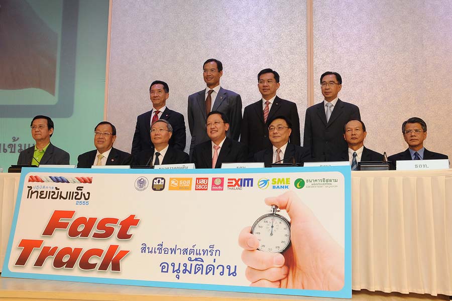 EXIM Thailand Launches Express Credit Service Under Credit Fast Track Program
