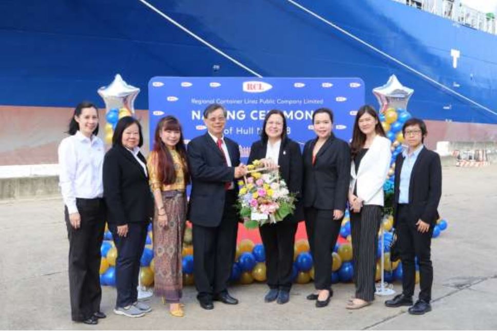 EXIM Thailand Congratulates Regional Container Lines Plc. on Inauguration of “Lalit Bhum” Container Ship Enhancing Modern Thai Fleet with Development Emphasis on Pollution Control