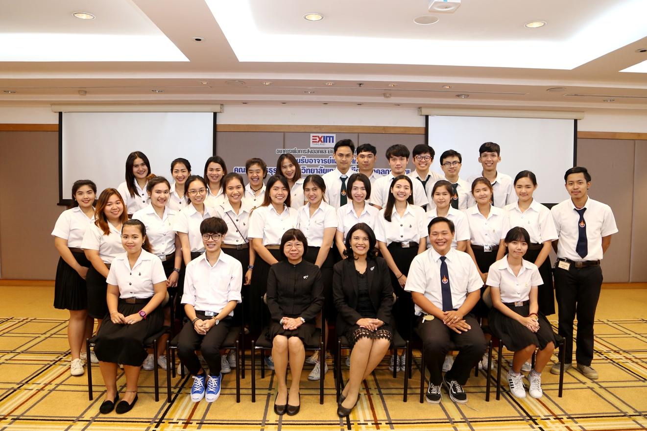 EXIM Thailand Welcomes Rajamangala University of Technology Krungthep Students