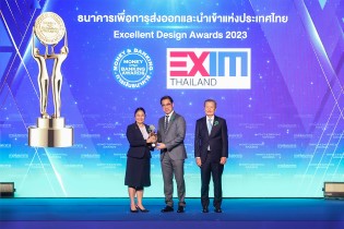 EXIM Thailand Wins Prestigious “Best Design Excellence Award”  at Money Expo 2023 Bangkok