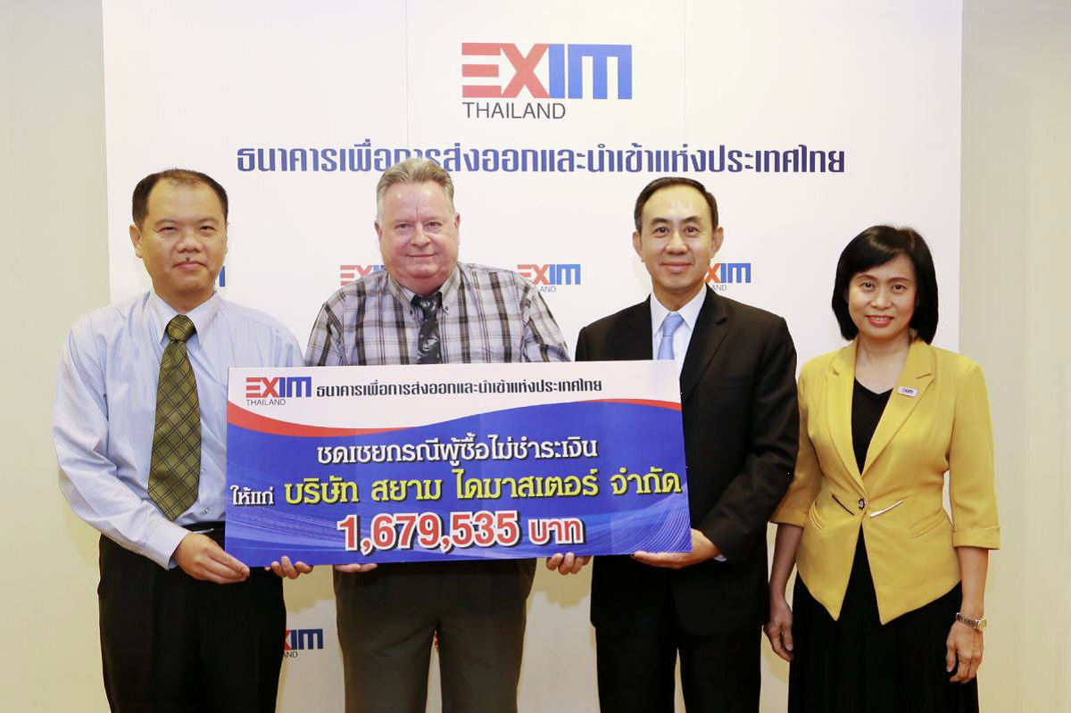EXIM Thailand Pays Export Credit Insurance Claims to Siam Dyemaster Co., Ltd. for Default of Goods Payment by Buyer in UAE