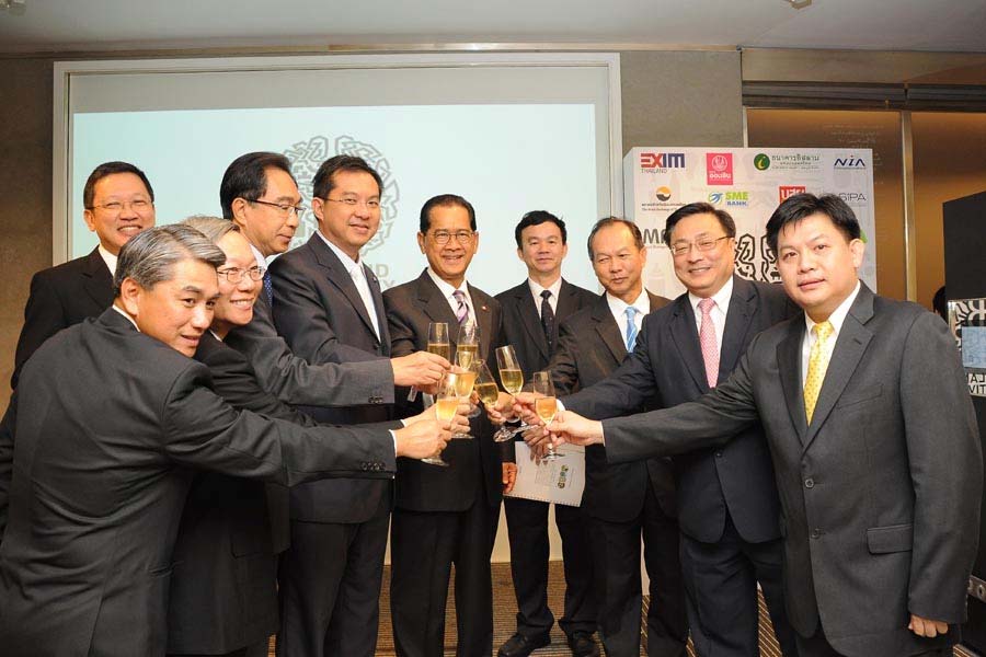 EXIM BANK เข้าร่วมลงทุนในกองทุนไทยสร้างสรรค์