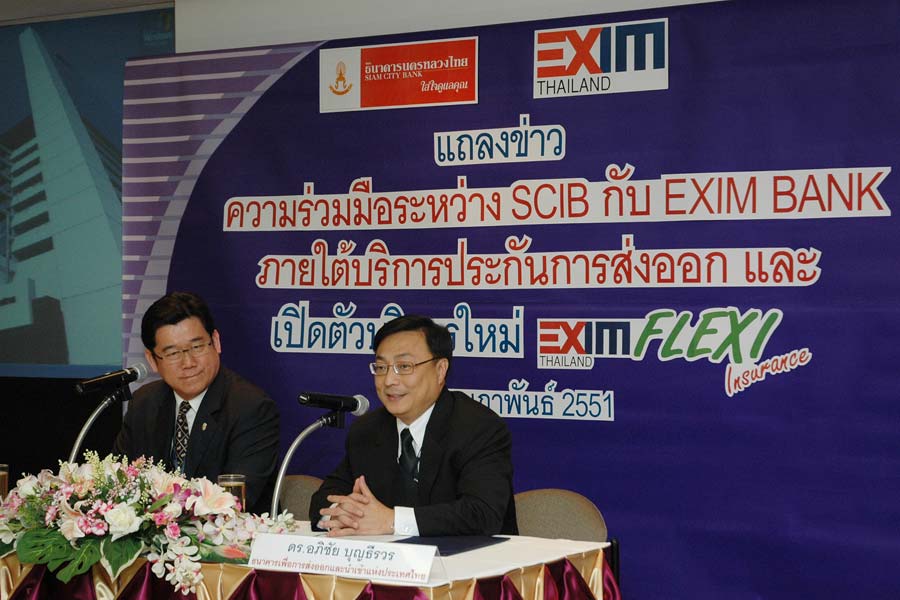 EXIM Thailand and SCIB Offer Joint Export Credit Insurance Facility