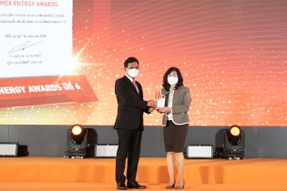 EXIM Thailand Recieved MEA Energy Awards Trophy