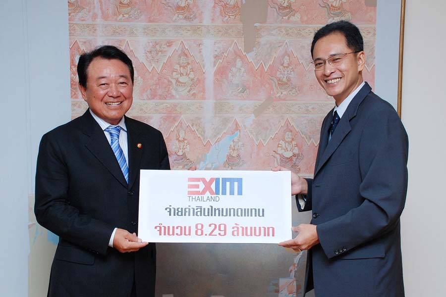 EXIM Thailand Compensates Beauty Gems for Non-payment Loss