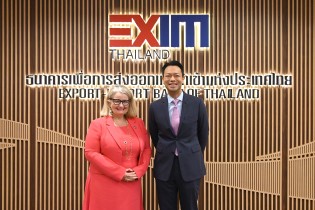 EXIM BANK หารือสำนักงานพัฒนาการส่งออกของแคนาดา  สนับสนุนการค้าการลงทุนไทย-แคนาดา