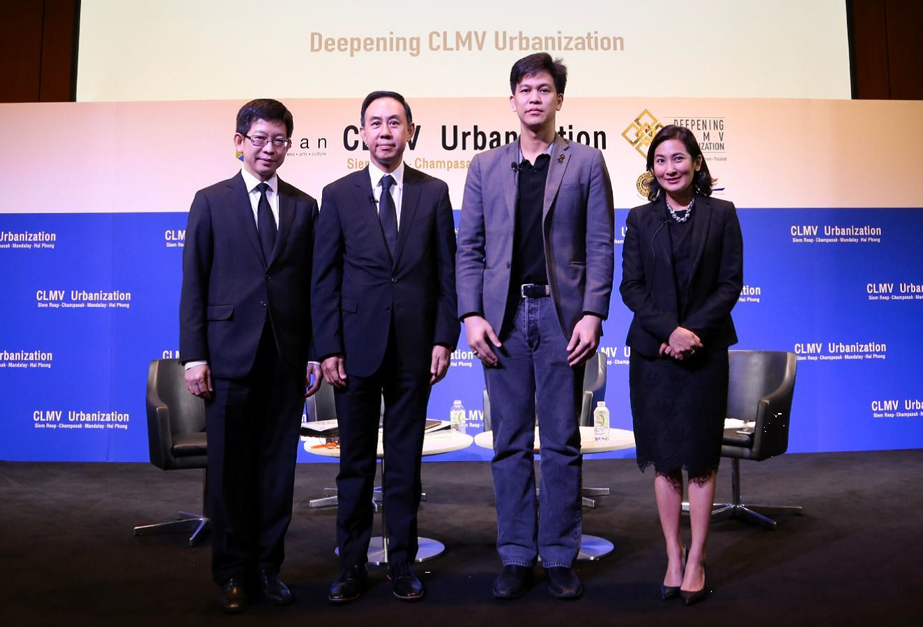 EXIM BANK ร่วมเสวนาส่งเสริมโอกาสการค้าการลงทุนของผู้ประกอบการไทยใน CLMV