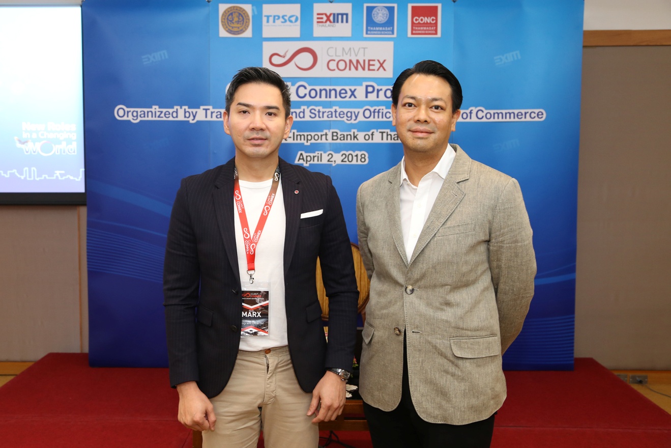 EXIM Thailand Joins Seminar to Promote CLMVT Entrepreneurs