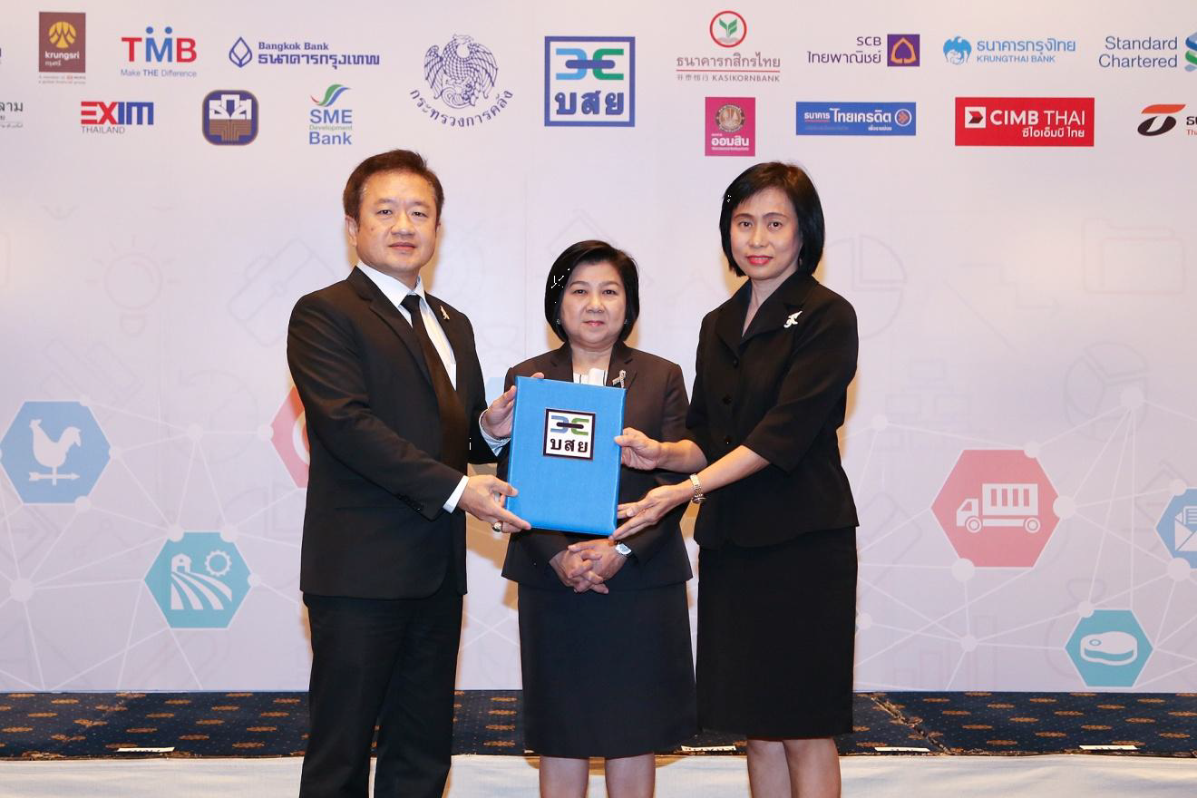 EXIM Thailand Joins Hands with TCG and 18 Other Financial Institutions to Support Thai SMEs
