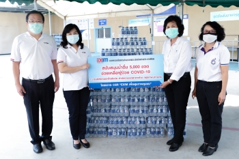 EXIM Thailand Provides Bottled Water  to Help COVID-19 Patients in Community Isolation, Lad Phrao District
