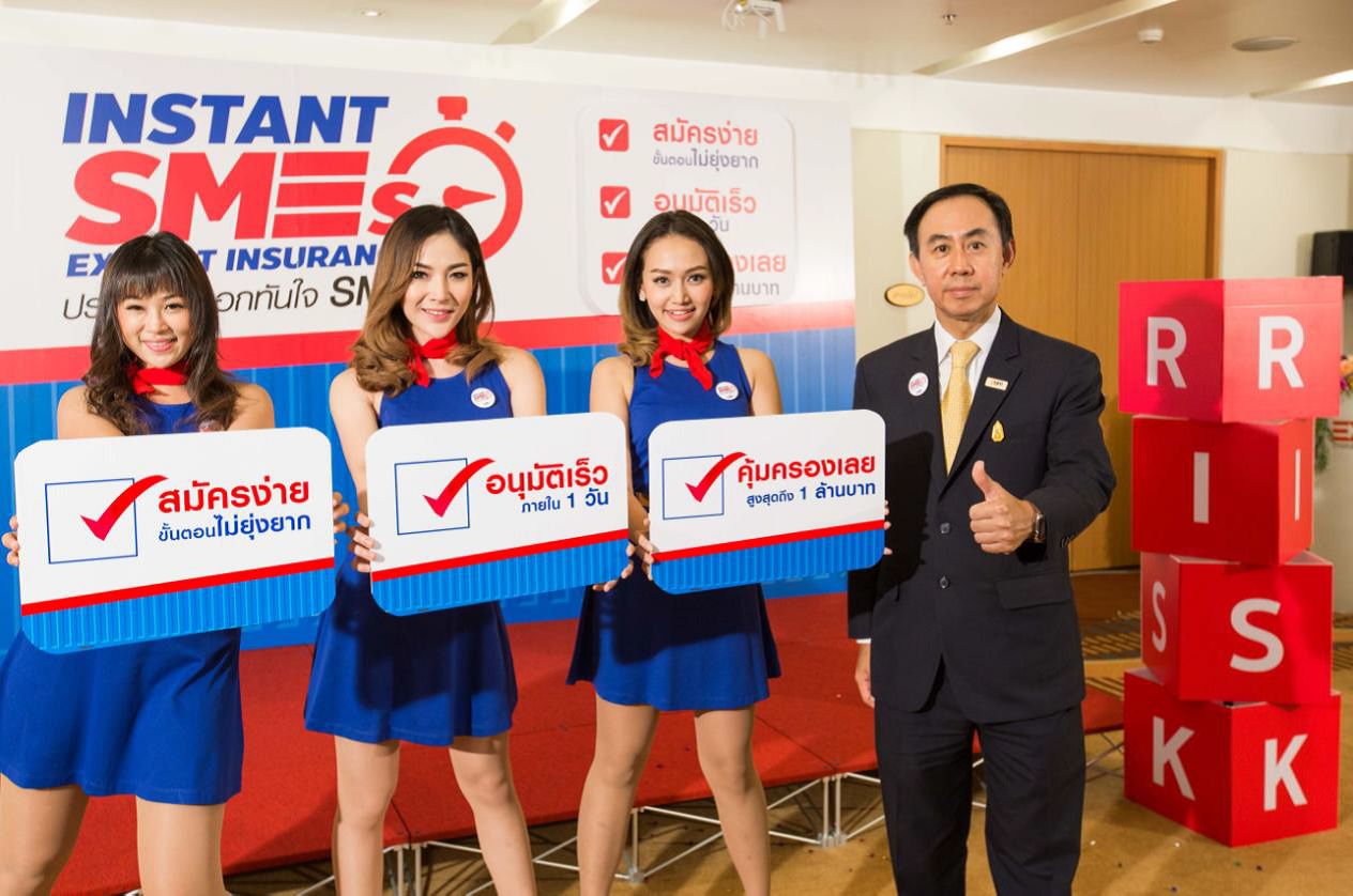 EXIM Thailand Launches New Service “Instant SMEs Export Insurance” Easy Application, Quick Approval, with Up to 1 Million Baht Coverage
