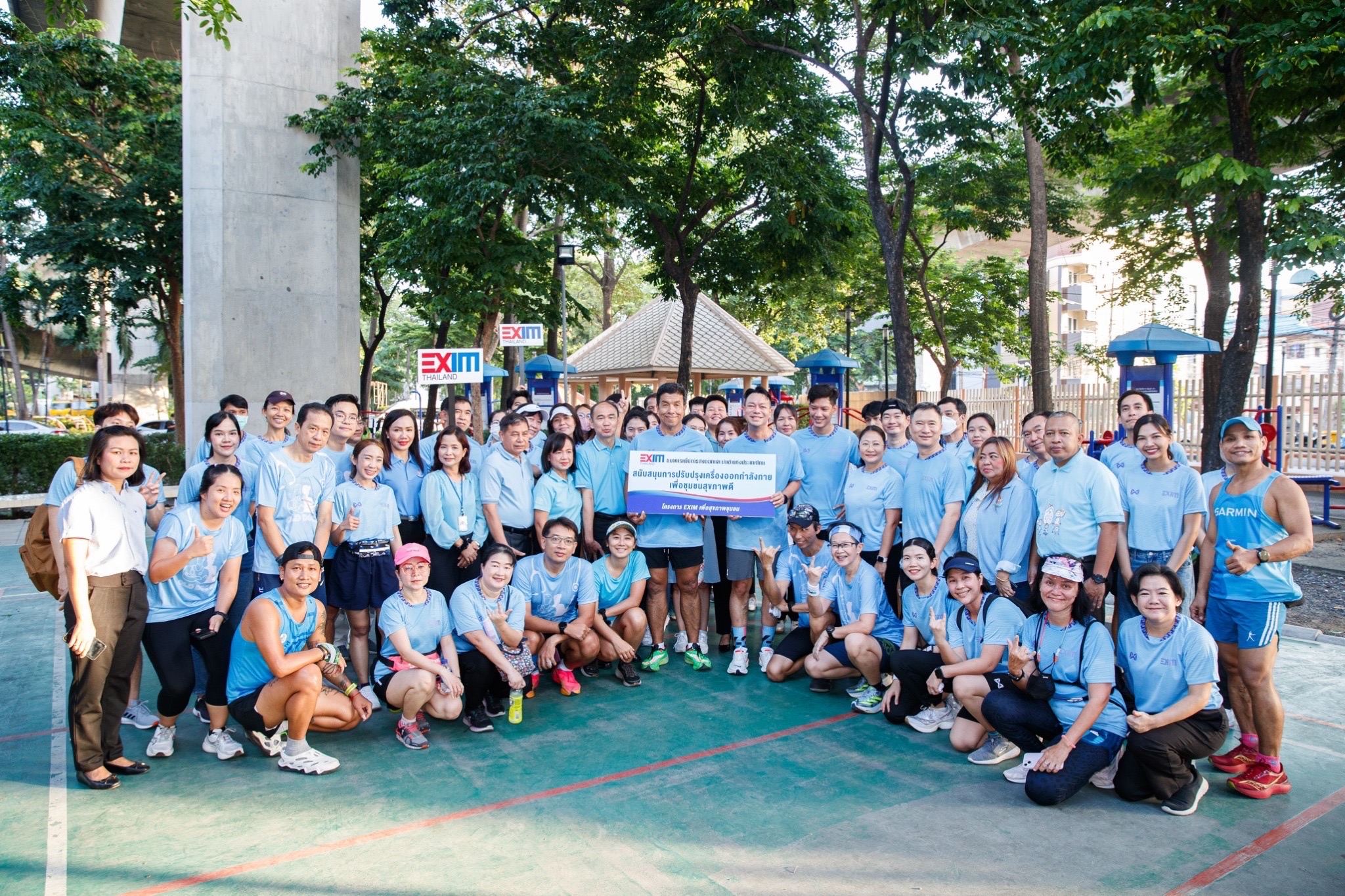 EXIM Thailand Organizes 5K City Run Event, Providing Repairs and  Maintenance Expenses for Outdoor Fitness Equipment, and UHT Milk Products  to BMA to Promote Community Health in Phayathai and Nearby