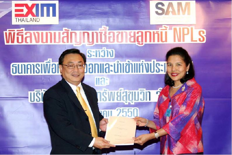 EXIM Thailand Sells 8.2-Billion-Baht NPLs to SAM