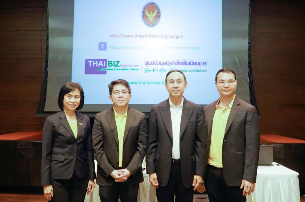 EXIM Thailand and F.T.I. led Thai SME Entrepreneurs to Make a Courtesy Call on Charge d’ Affaires, Royal Thai Embassy, Yangon