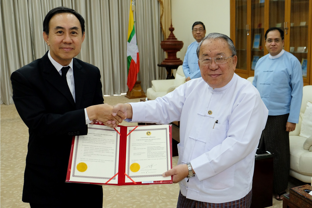 EXIM Thailand Obtains License for Establishment of Its Representative Office in Yangon, Myanmar