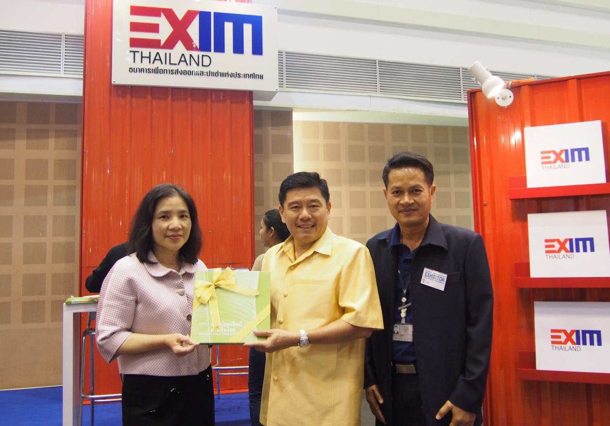 EXIM Thailand Offers Financial Promotion Packages at the Government Bank Expo in Chiangmai