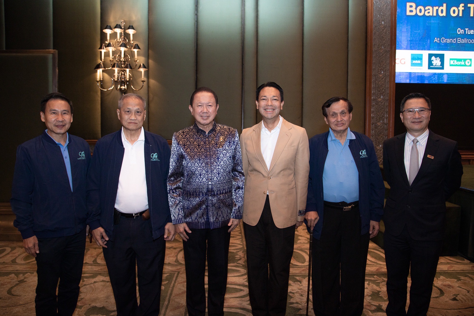 EXIM Thailand Joins Annual General Meeting of Members of the Board of ...