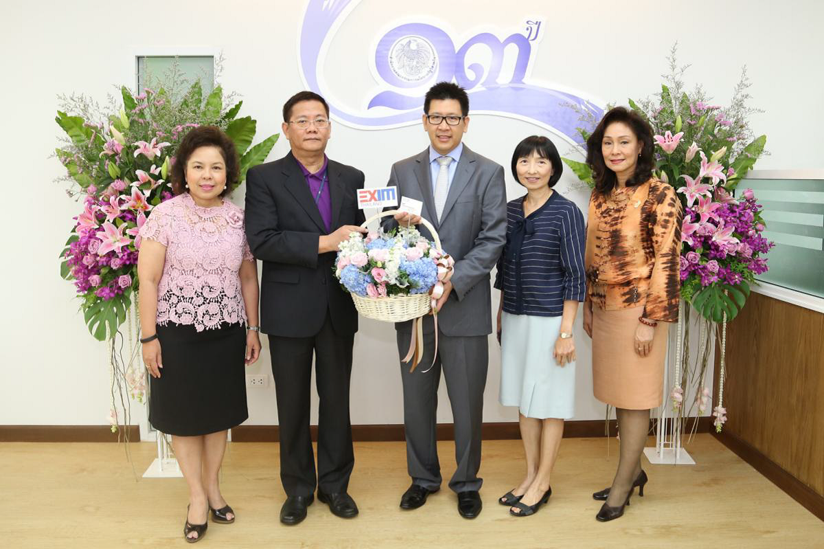 EXIM Thailand Congratulates 13th Anniversary of State Enterprise Policy Office