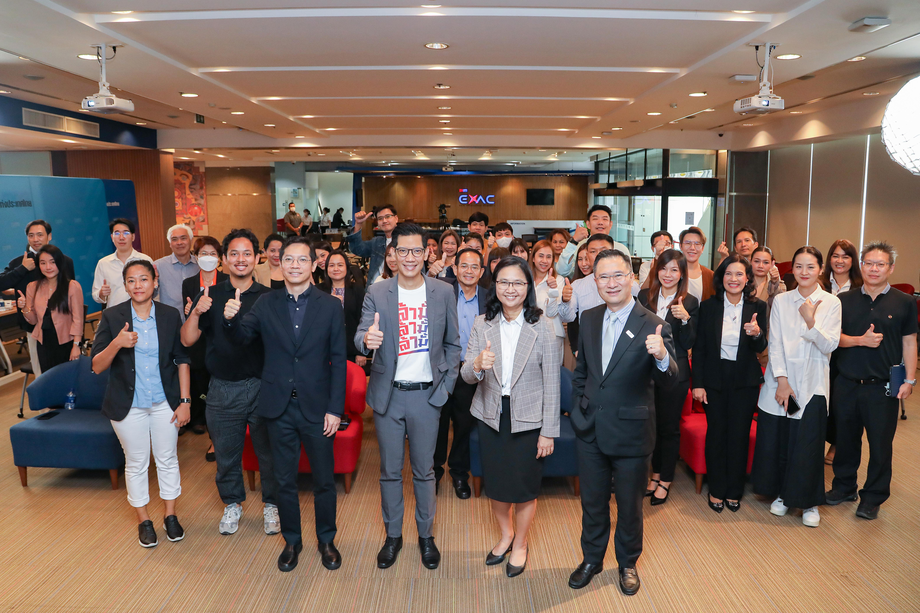 EXIM Thailand, TISTR and CEA Organizes 2023 SMEs Export Studio Program  to Support Thai SMEs in Developing Global and Competitive Brands